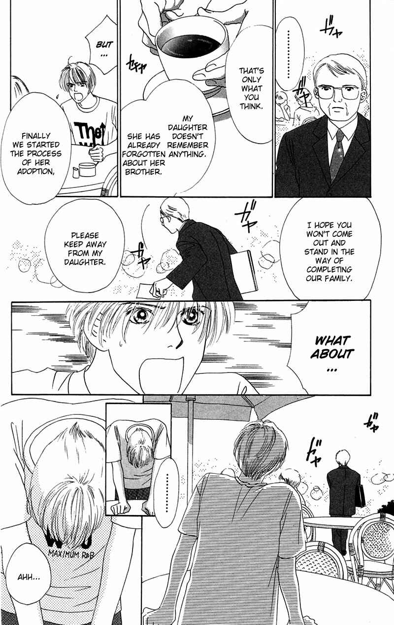 Page 30 Chapter 2 Eden no Hana