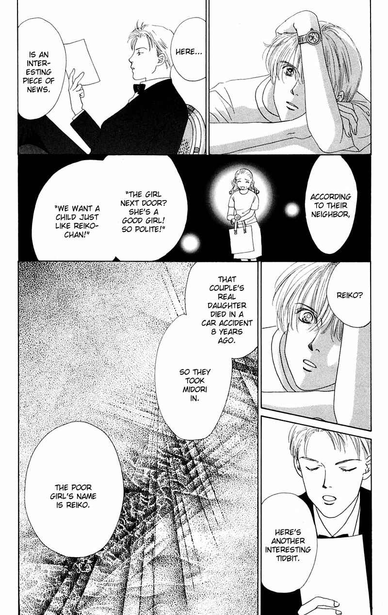 Page 32 Chapter 2 Eden no Hana