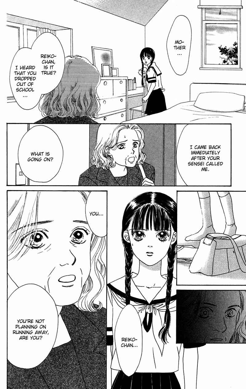Page 6 Chapter 2 Eden no Hana