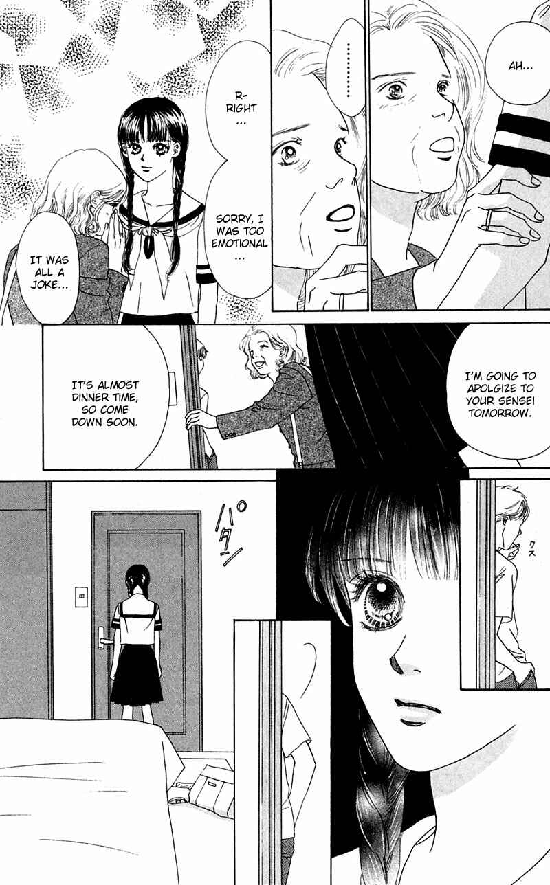 Page 9 Chapter 2 Eden no Hana