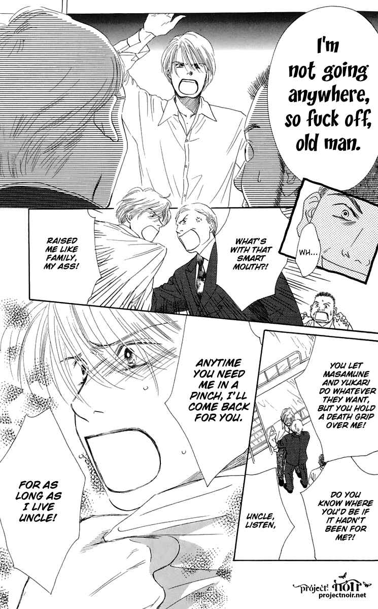 Page 10 Chapter 33 Eden no Hana