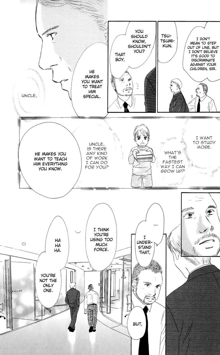 Page 12 Chapter 33 Eden no Hana