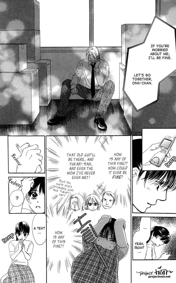 Page 16 Chapter 33 Eden no Hana