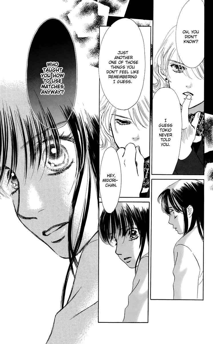 Page 27 Chapter 33 Eden no Hana