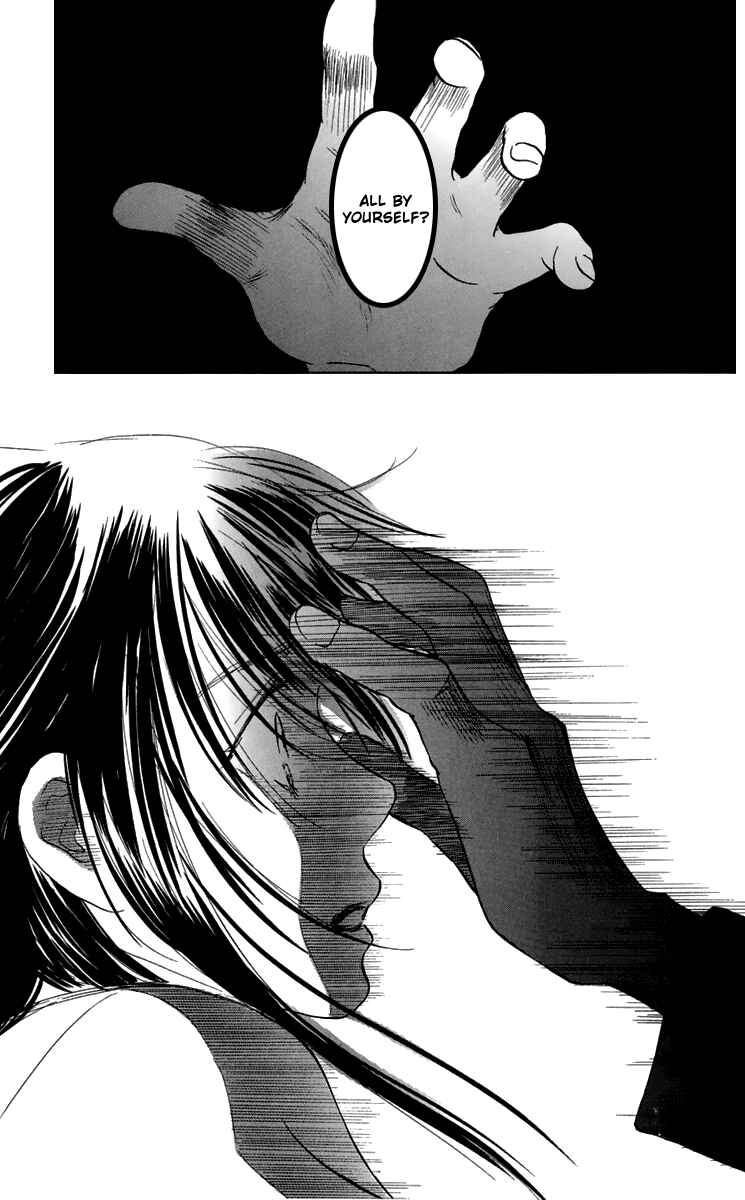 Page 36 Chapter 33 Eden no Hana