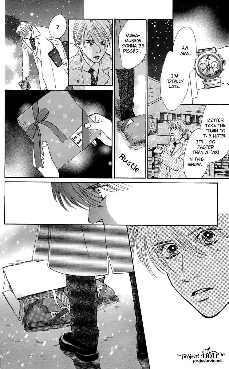 Page 37 Chapter 33 Eden no Hana