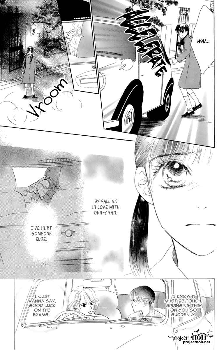 Page 4 Chapter 33 Eden no Hana