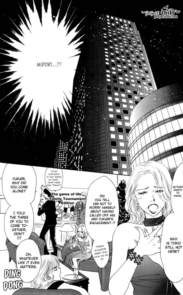 Page 40 Chapter 33 Eden no Hana