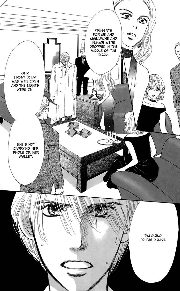 Page 44 Chapter 33 Eden no Hana