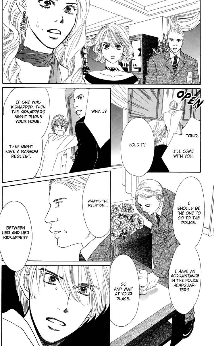 Page 45 Chapter 33 Eden no Hana