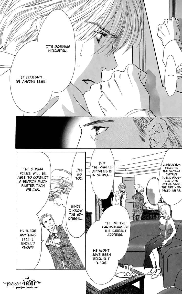 Page 46 Chapter 33 Eden no Hana