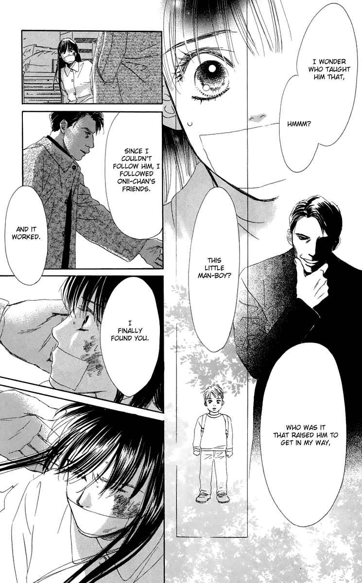 Page 60 Chapter 33 Eden no Hana
