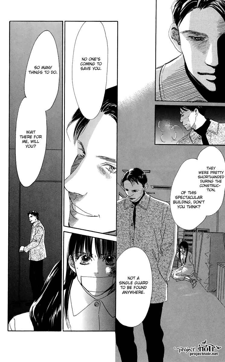 Page 61 Chapter 33 Eden no Hana