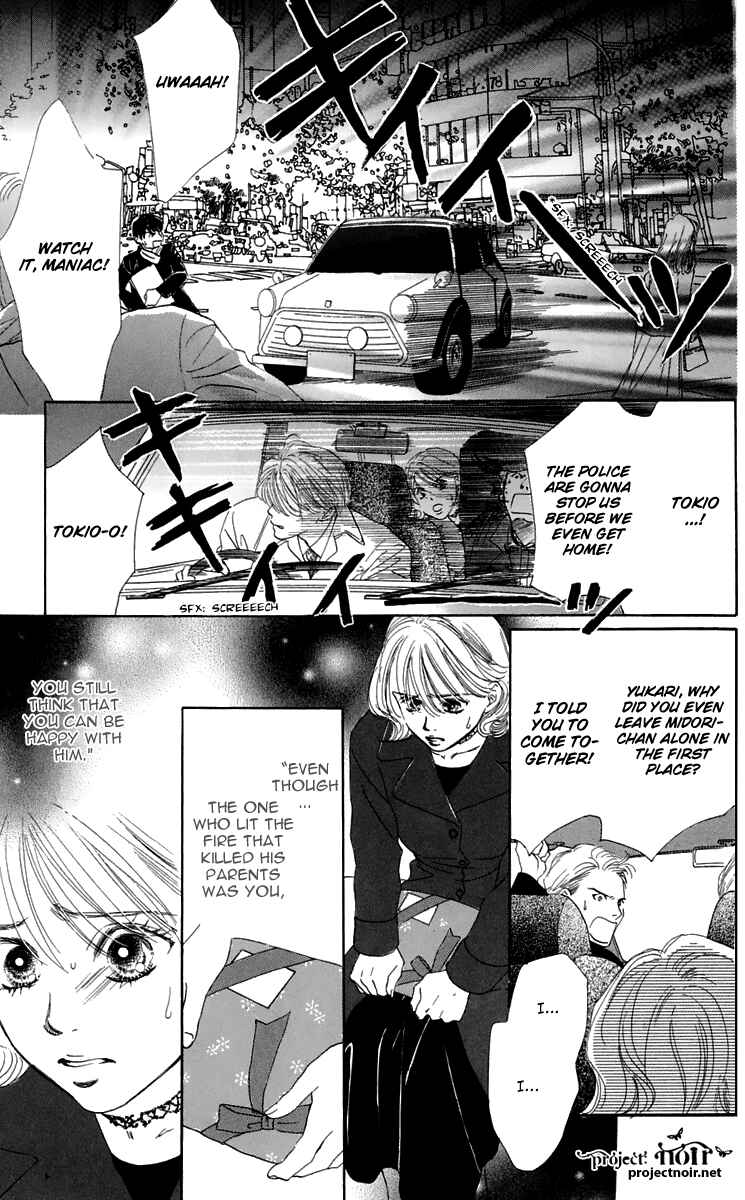 Page 64 Chapter 33 Eden no Hana