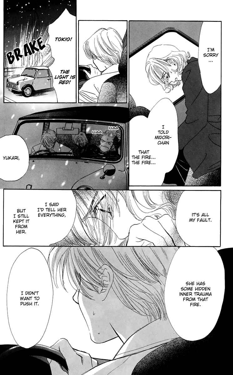 Page 65 Chapter 33 Eden no Hana