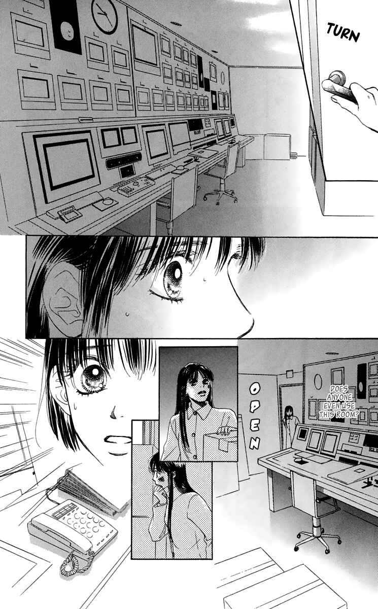 Page 68 Chapter 33 Eden no Hana