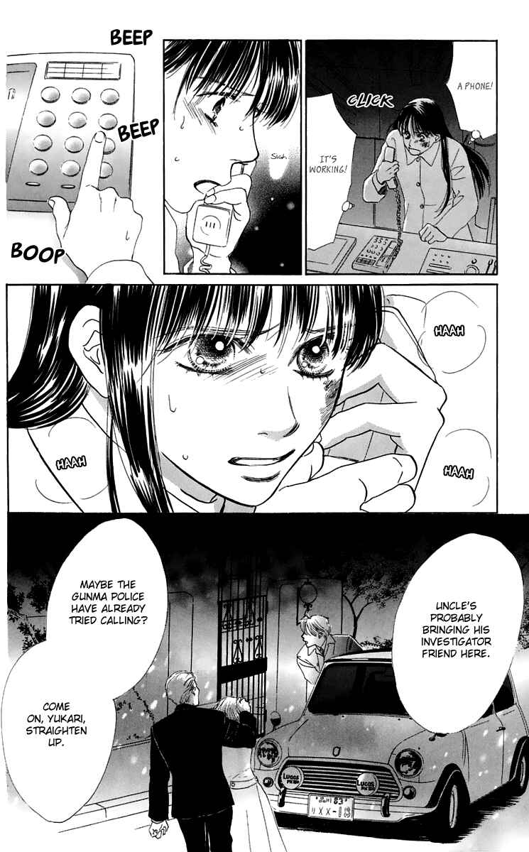 Page 69 Chapter 33 Eden no Hana