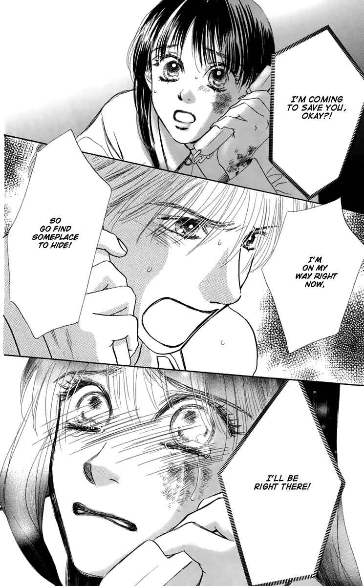 Page 75 Chapter 33 Eden no Hana