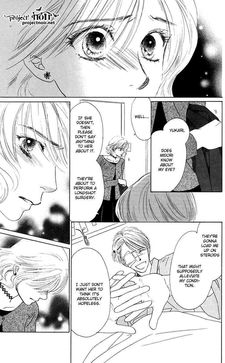 Page 10 Chapter 38 Eden no Hana