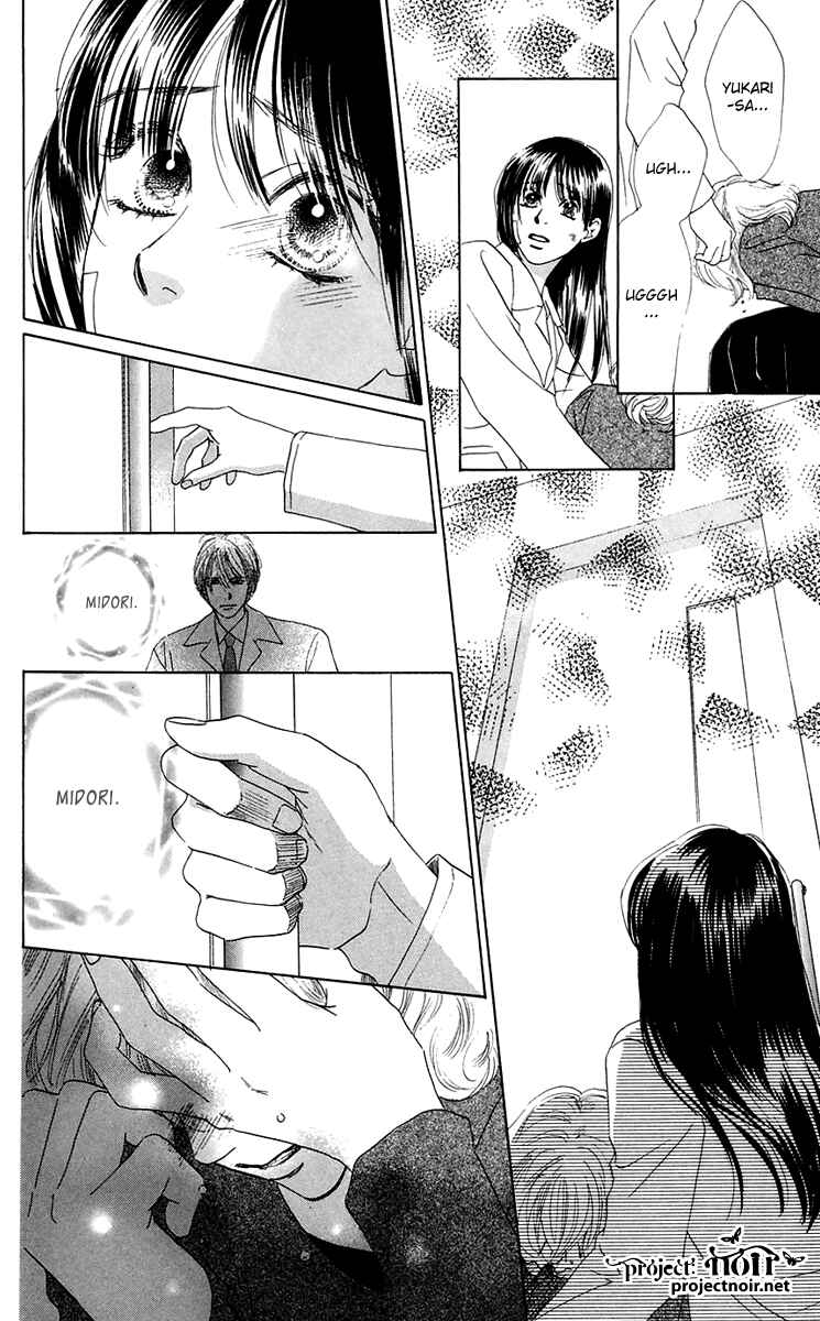 Page 13 Chapter 38 Eden no Hana