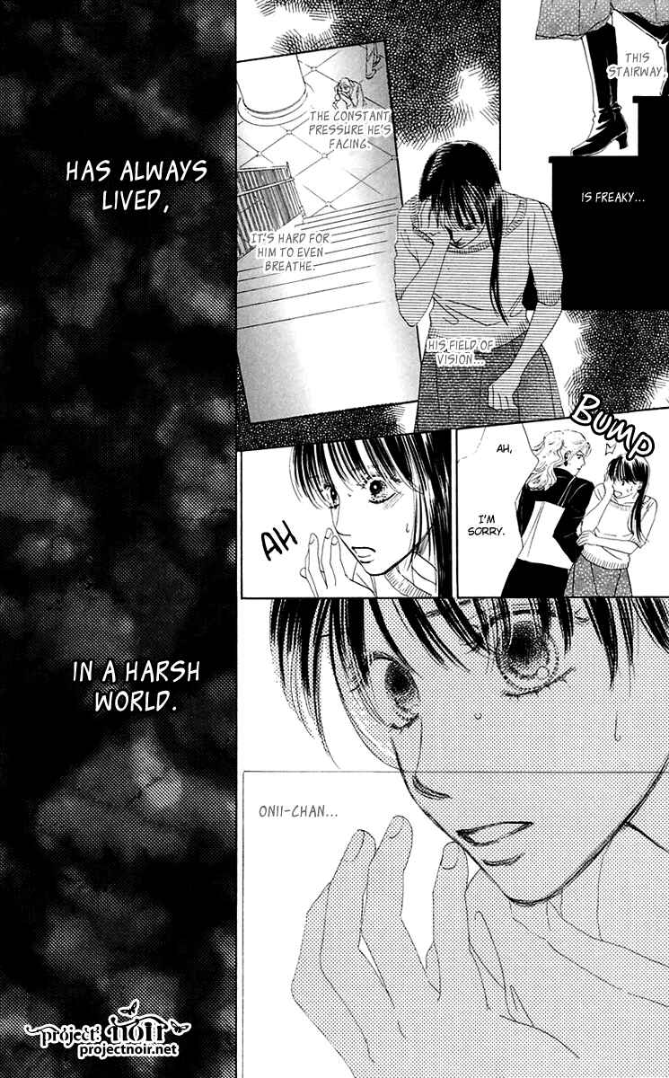 Page 16 Chapter 38 Eden no Hana