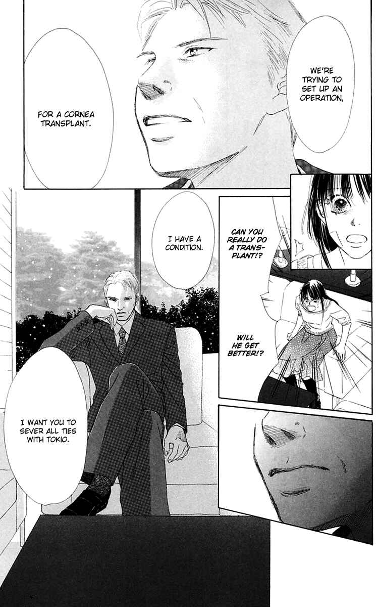 Page 20 Chapter 38 Eden no Hana