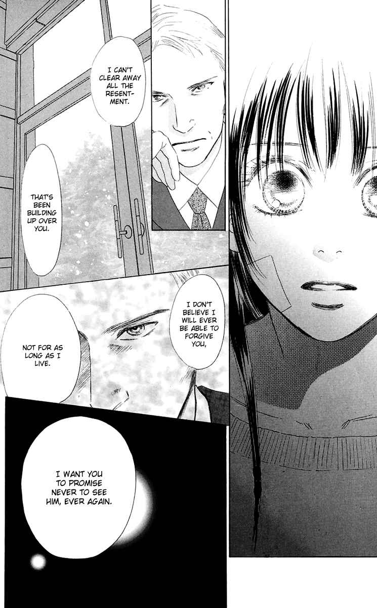 Page 21 Chapter 38 Eden no Hana