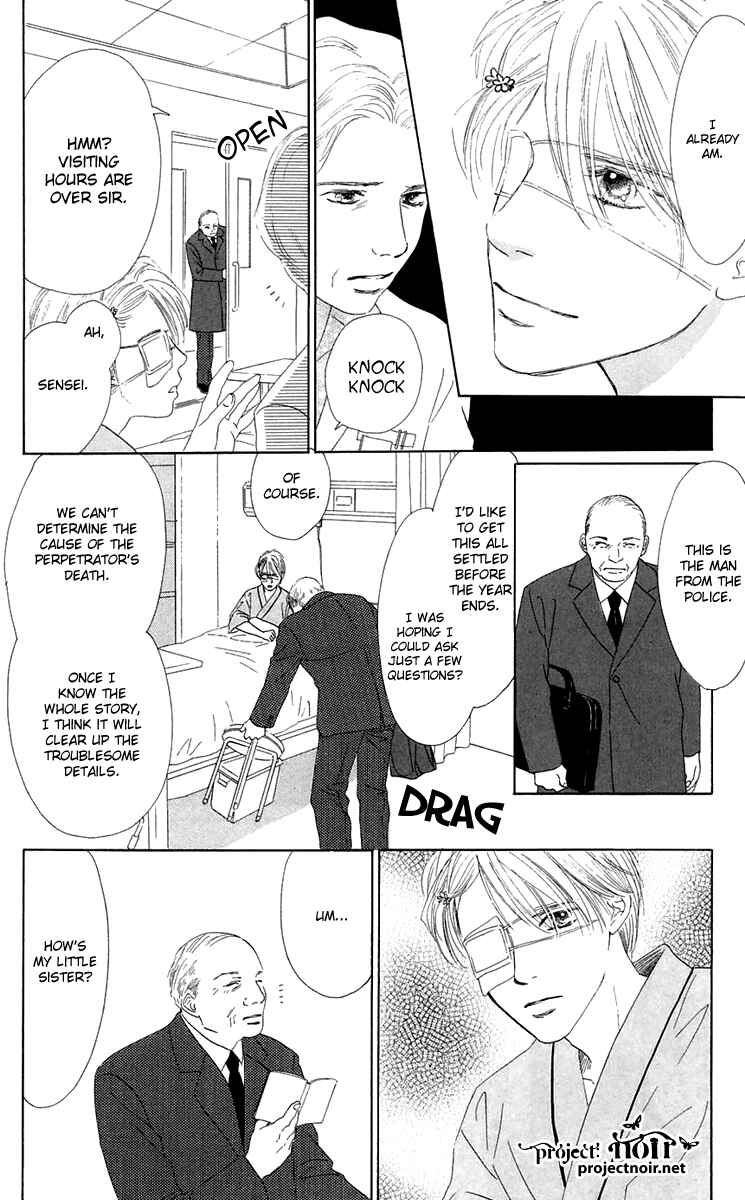 Page 25 Chapter 38 Eden no Hana