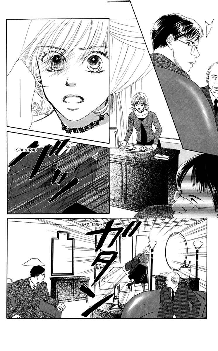 Page 3 Chapter 38 Eden no Hana