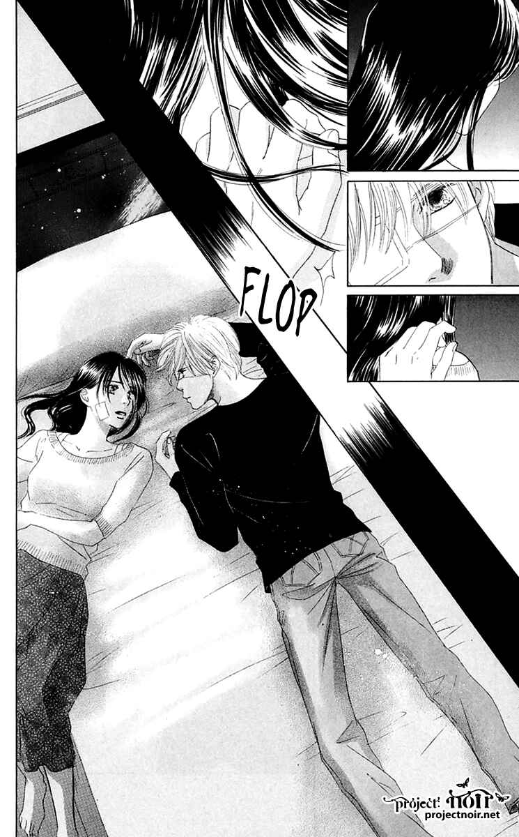 Page 31 Chapter 38 Eden no Hana
