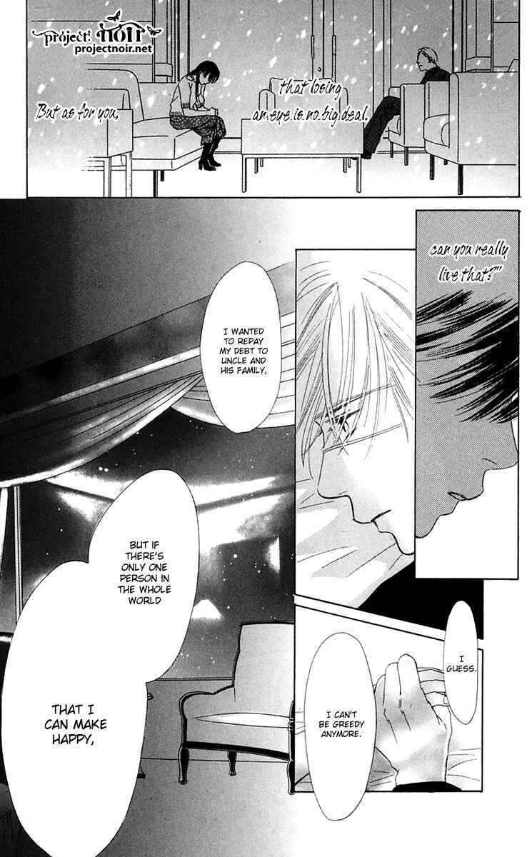 Page 34 Chapter 38 Eden no Hana