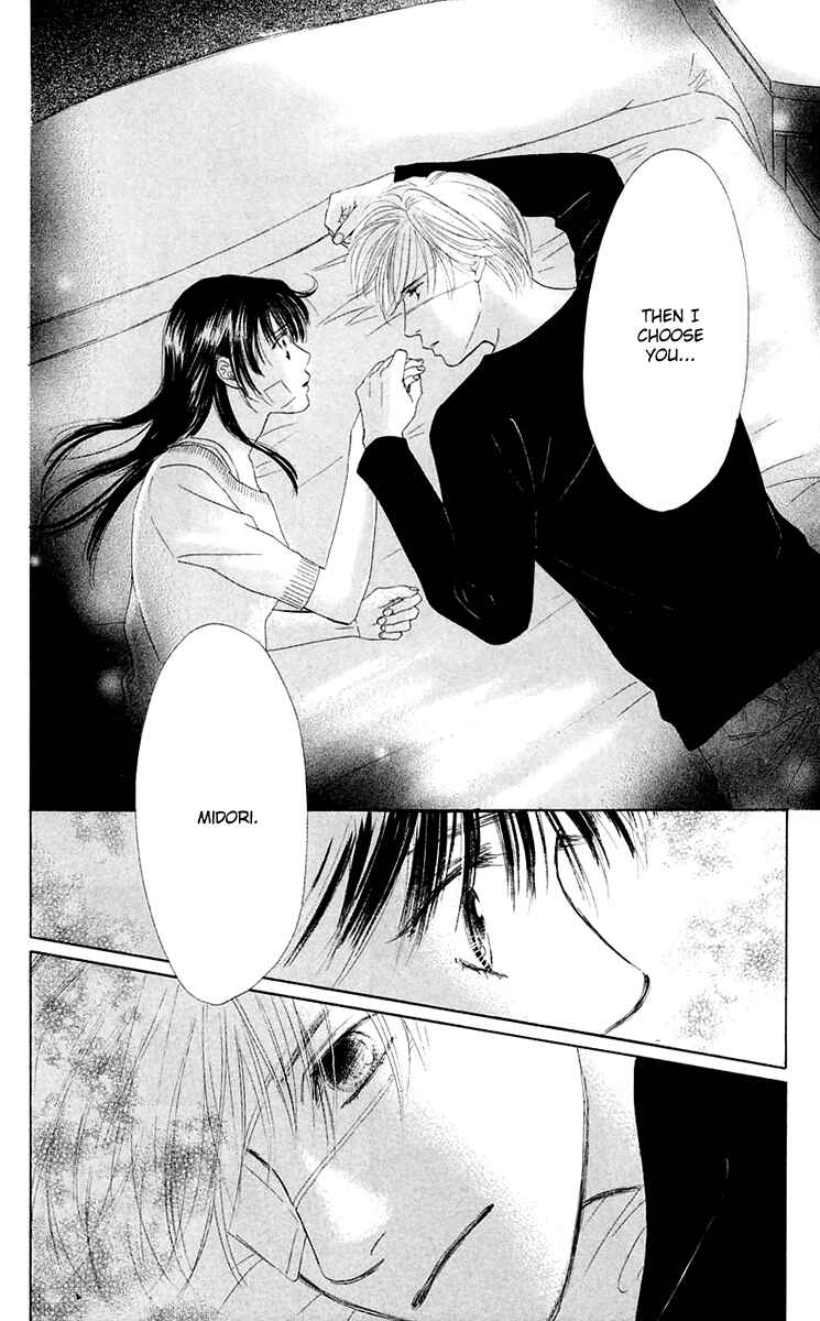 Page 35 Chapter 38 Eden no Hana