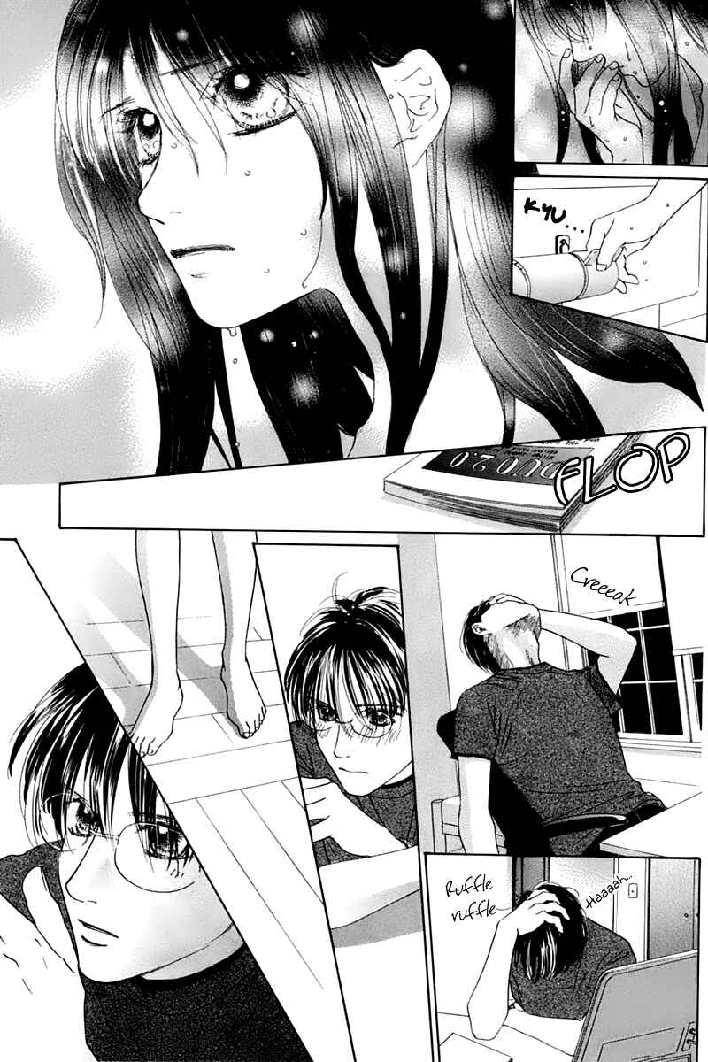 Page 10 Chapter 25 Eden no Hana