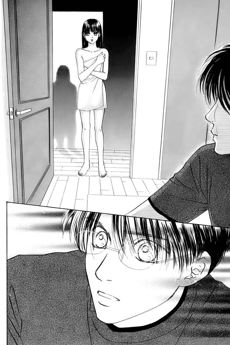 Page 11 Chapter 25 Eden no Hana