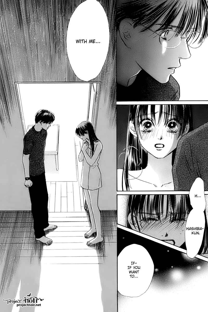 Page 15 Chapter 25 Eden no Hana