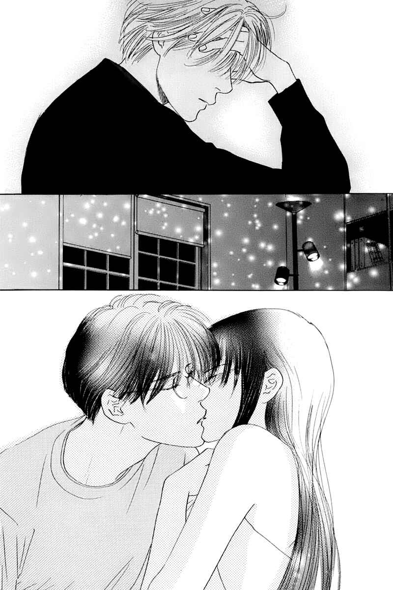Page 17 Chapter 25 Eden no Hana