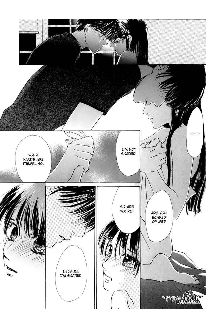 Page 18 Chapter 25 Eden no Hana