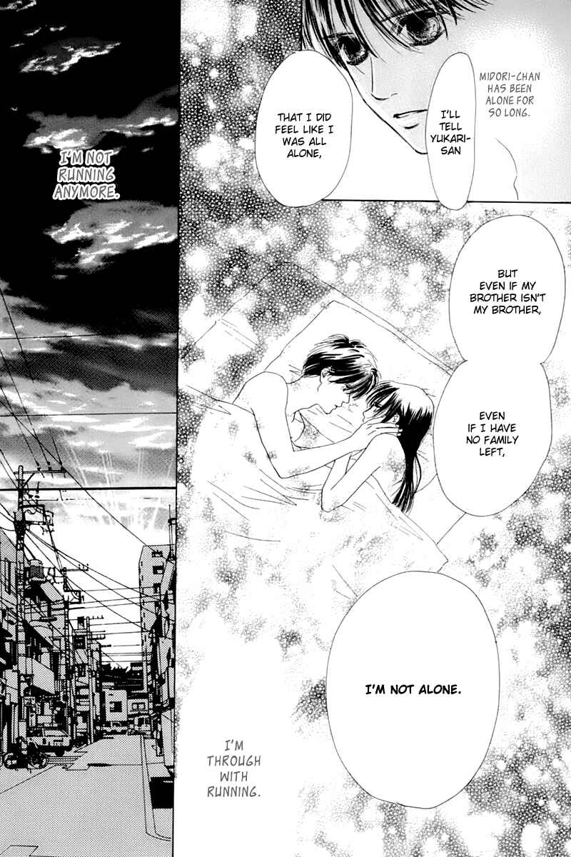 Page 25 Chapter 25 Eden no Hana