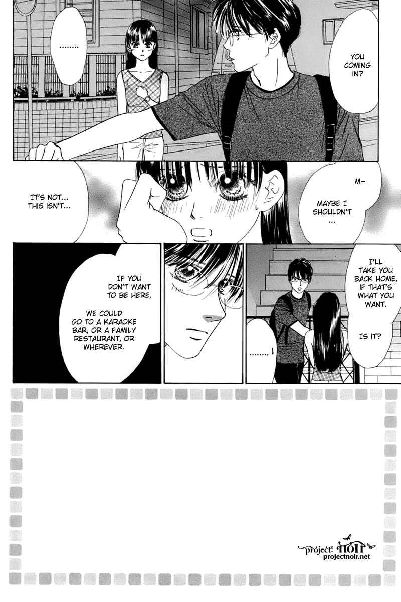 Page 3 Chapter 25 Eden no Hana