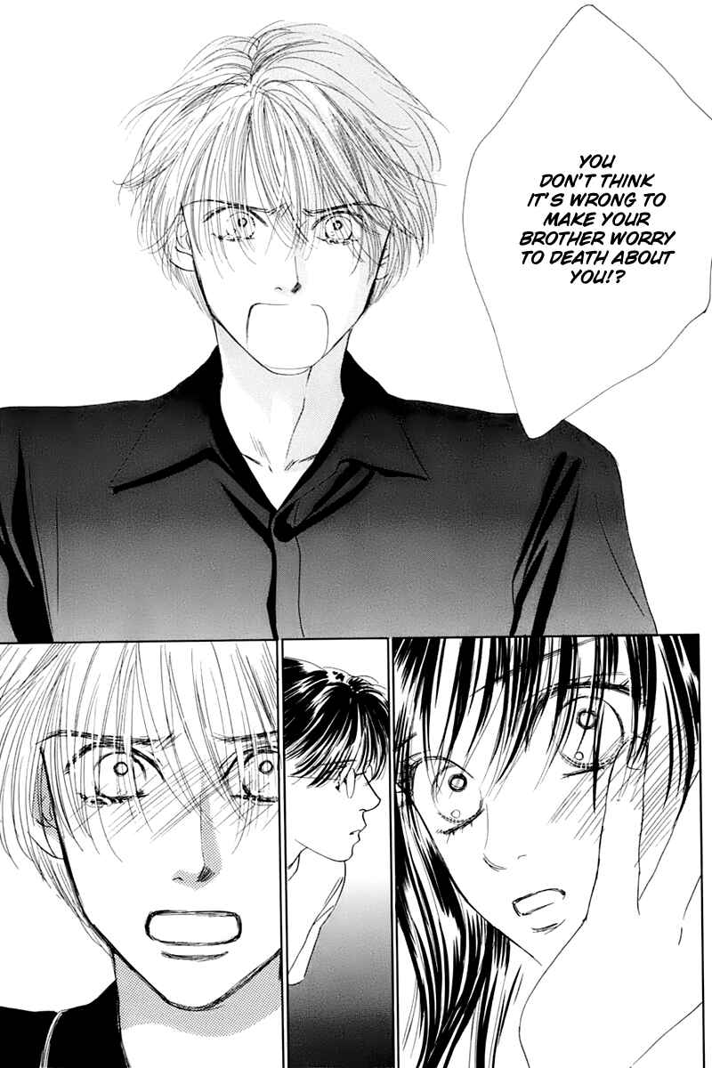 Page 32 Chapter 25 Eden no Hana