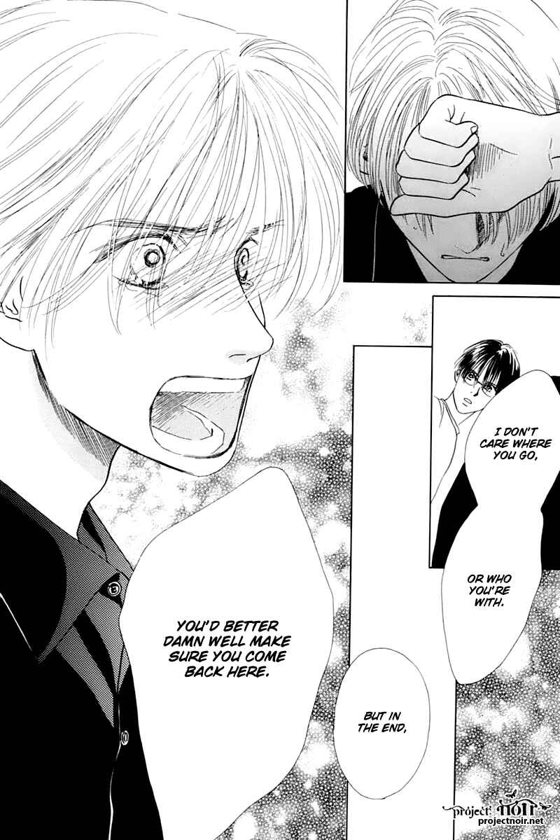 Page 33 Chapter 25 Eden no Hana
