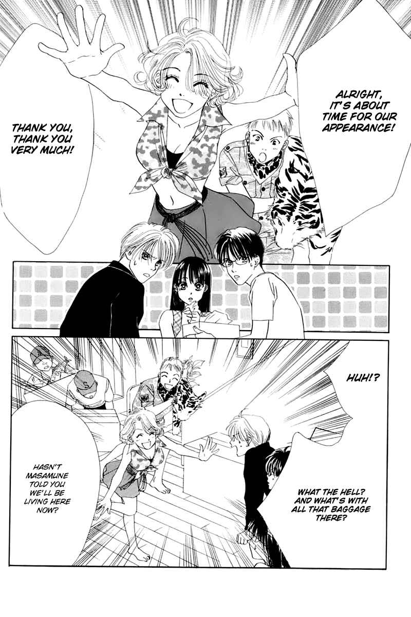 Page 37 Chapter 25 Eden no Hana