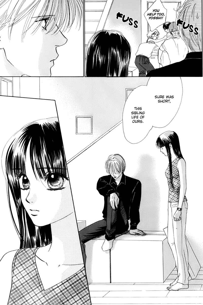 Page 40 Chapter 25 Eden no Hana