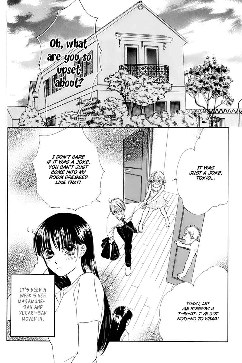 Page 43 Chapter 25 Eden no Hana