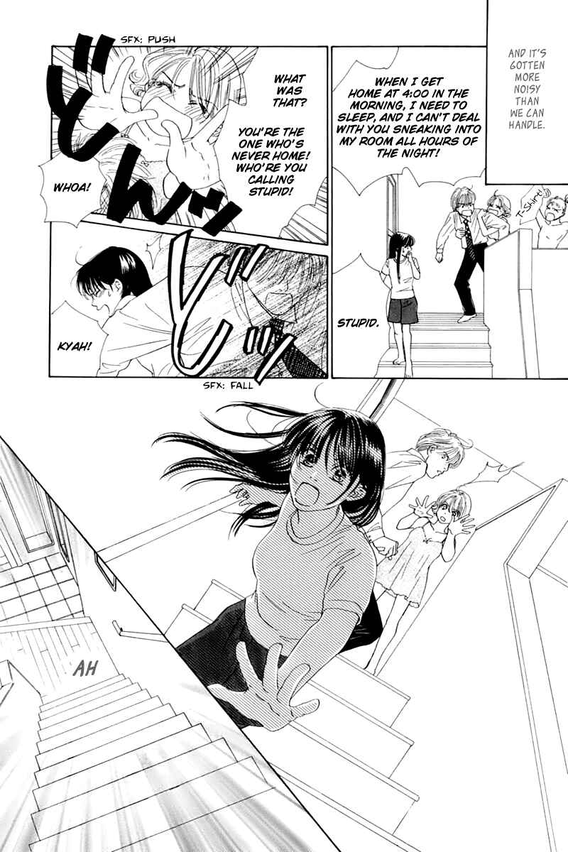 Page 44 Chapter 25 Eden no Hana