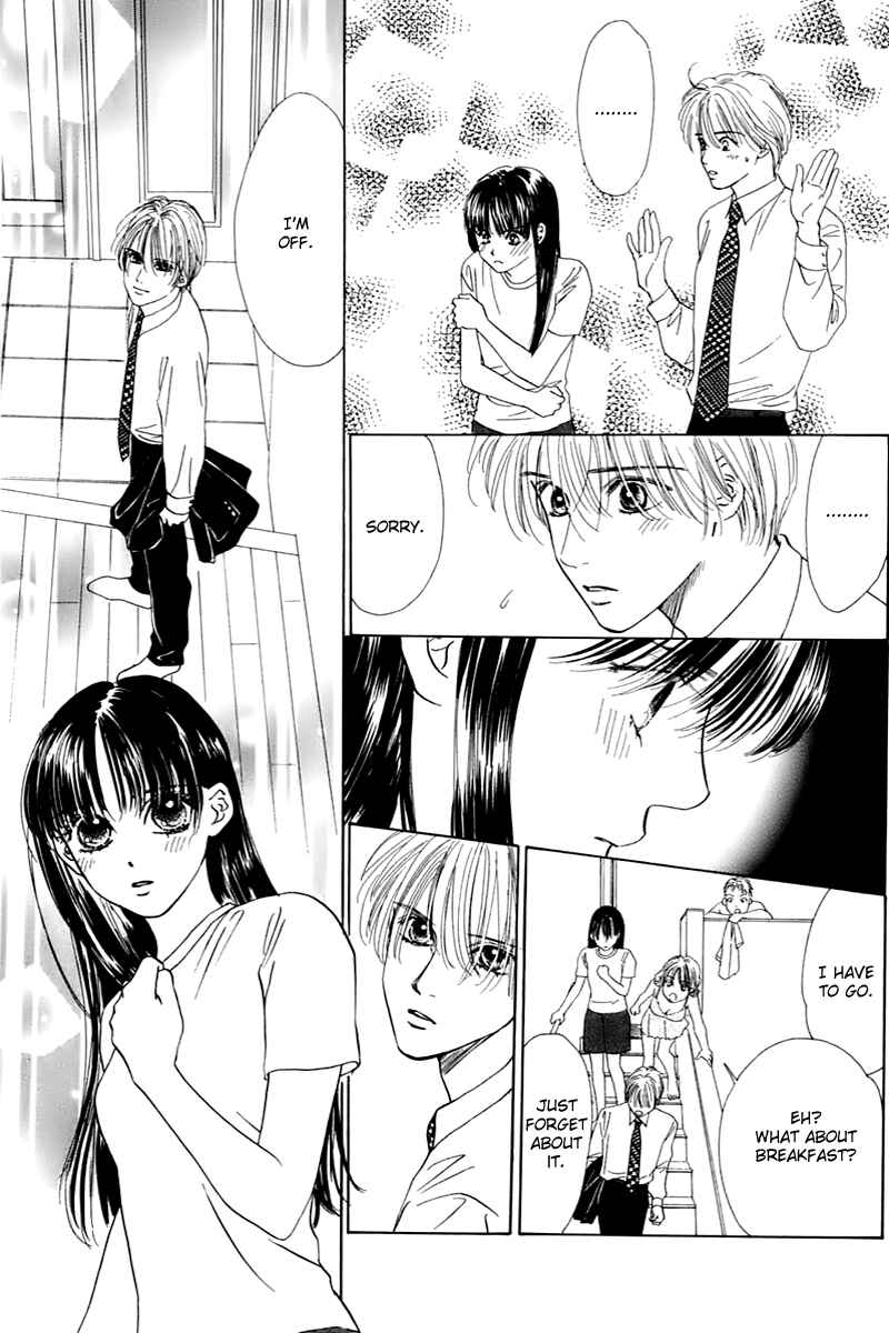Page 46 Chapter 25 Eden no Hana