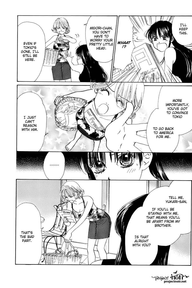 Page 48 Chapter 25 Eden no Hana