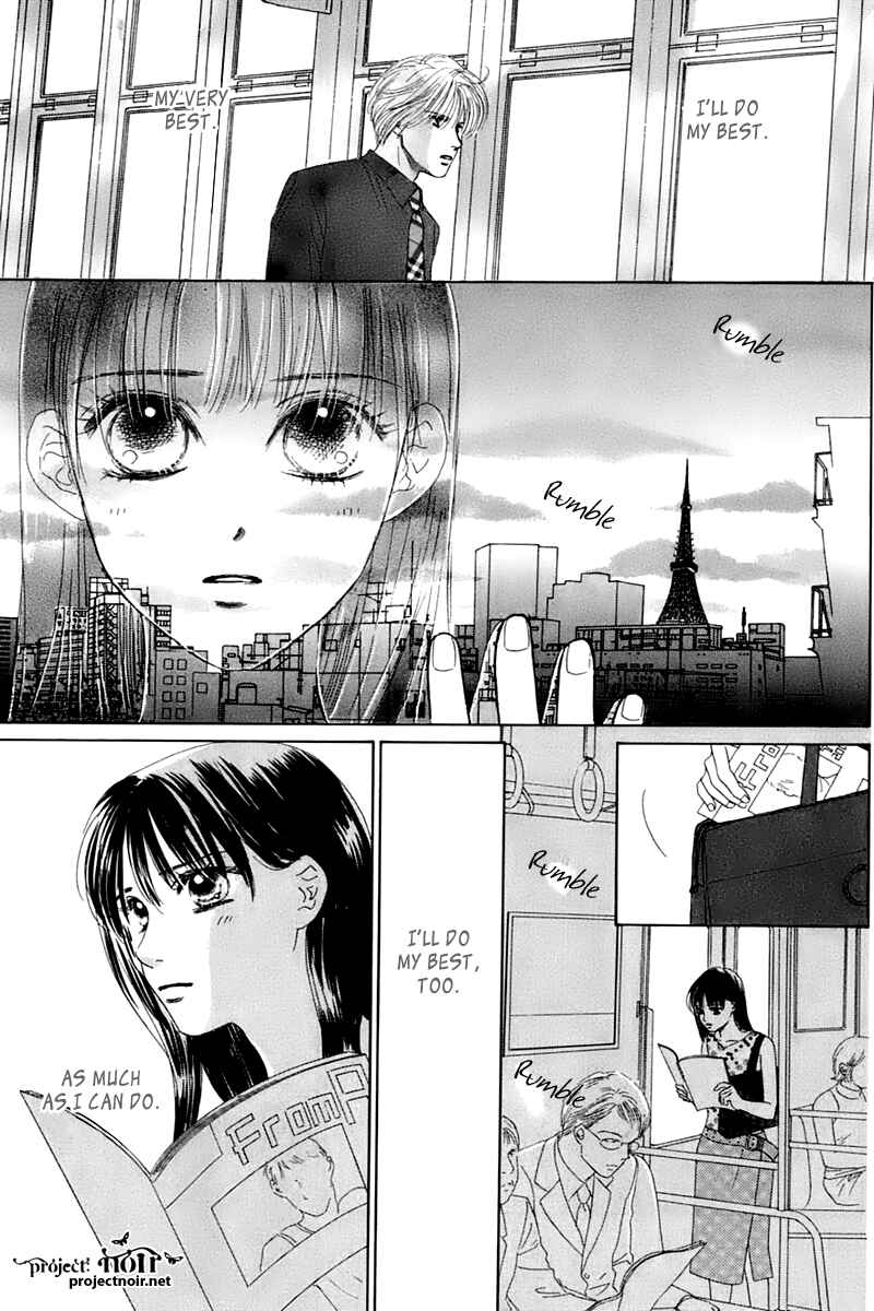 Page 54 Chapter 25 Eden no Hana