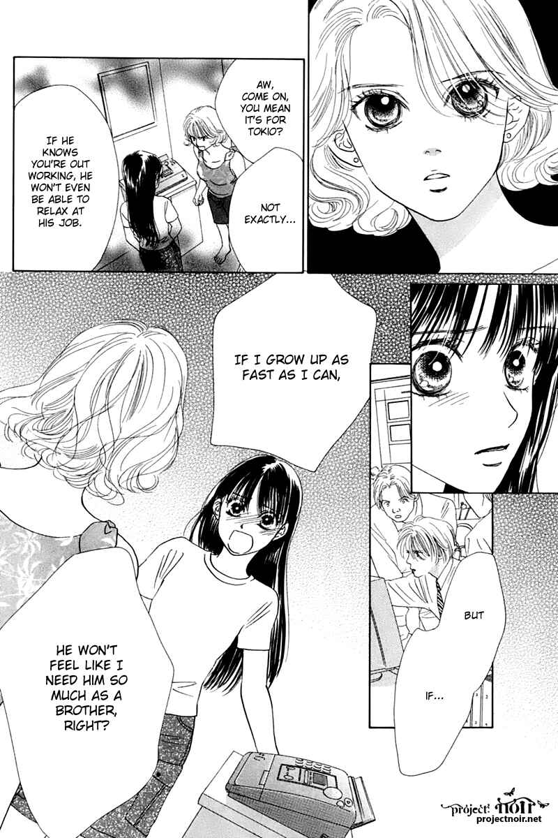 Page 57 Chapter 25 Eden no Hana