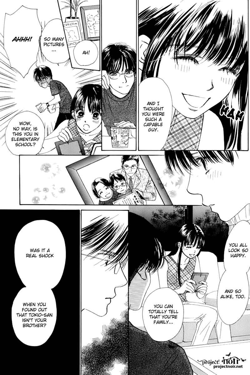 Page 6 Chapter 25 Eden no Hana